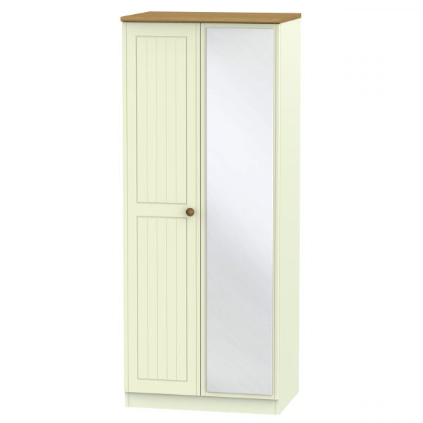 Warrington 2 door mirrored hanging wardrobe